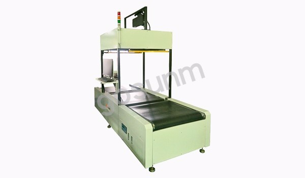 DWS物流包裹輸送掃描稱重測體機(jī) DWS物流包裹輸送掃描稱重測體機(jī)