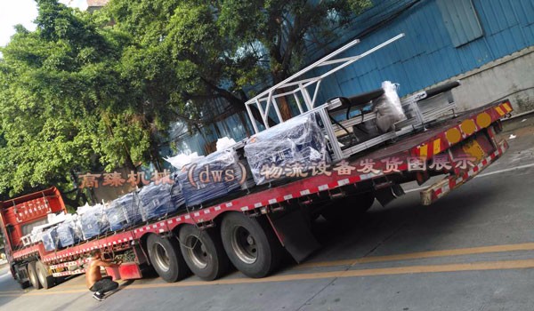 (dws)物流設(shè)備發(fā)貨圖1 (dws)物流設(shè)備發(fā)貨圖1