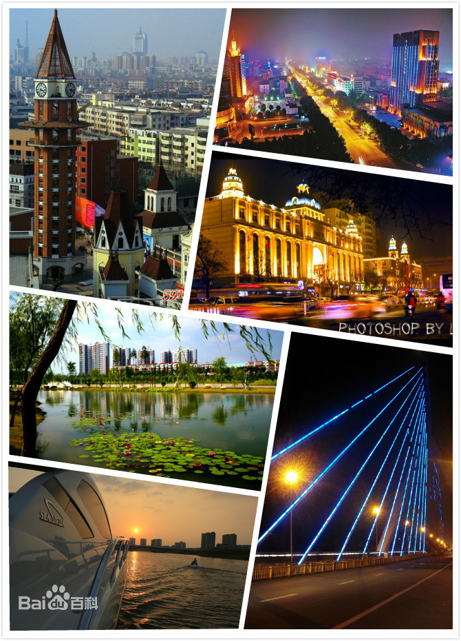 1626418240919506.jpg 漯河.jpg