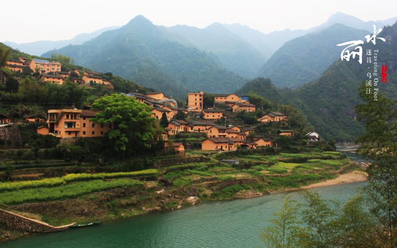 1629353831382890.jpg 麗水.jpg