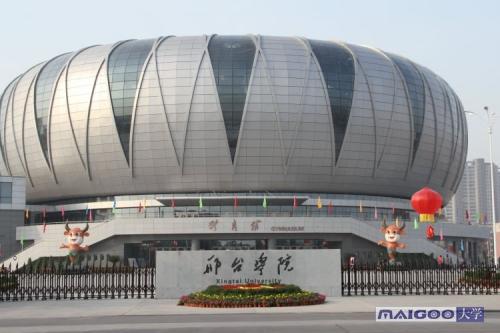 1631166624479006.jpg 邢臺(tái).JPG