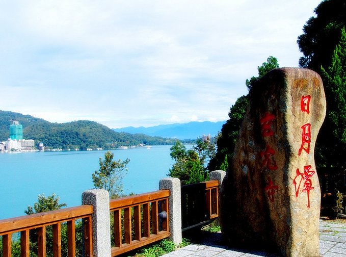 1631772289177628.jpg 臺(tái)灣.JPG