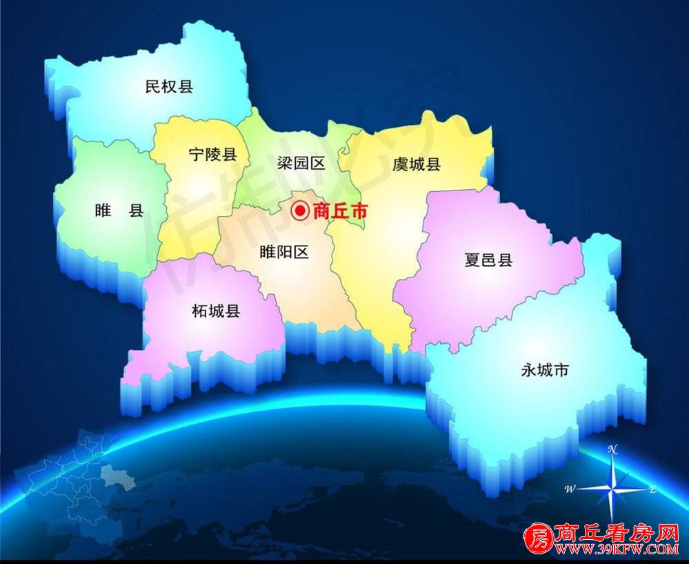 1637374792974349.jpg 商丘.jpg