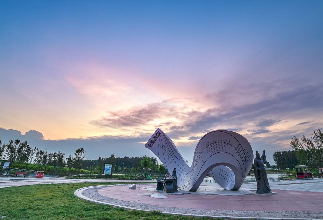 1637567339134090.jpeg 許昌.jpeg