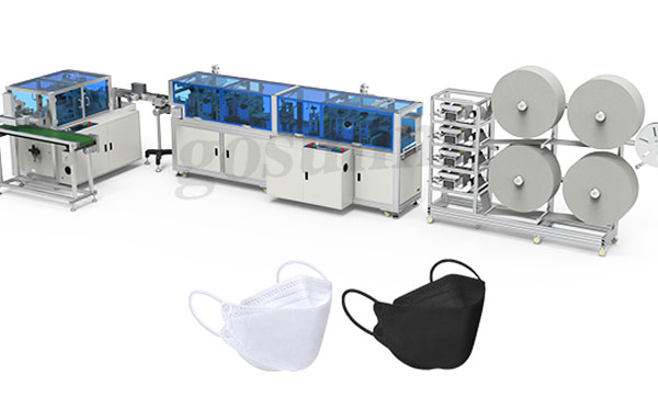 1650877346778768.jpg 一拖一KF94魚(yú)型(柳葉型)口罩機(jī).jpg